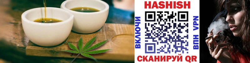 продажа наркотиков  hydra   Еда ТГК марихуана  Пойковский 