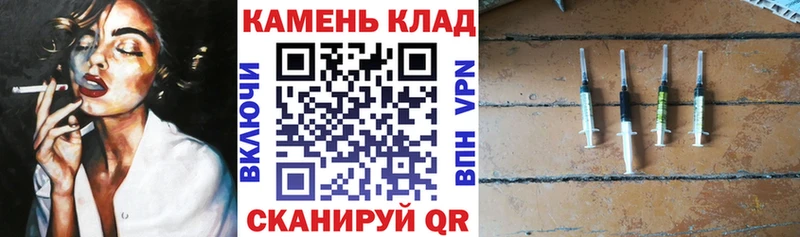ГАШИШ гашик  дарнет шоп  Пойковский 