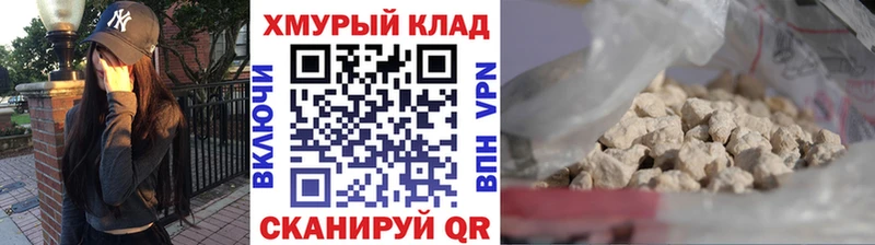где продают   Пойковский  Героин Афган 