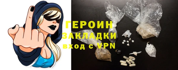кокс Кукмор