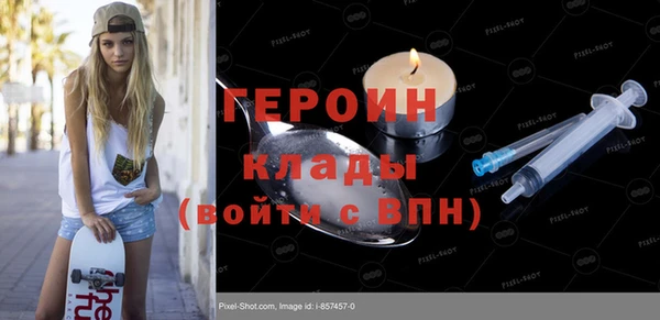 кокс Кукмор