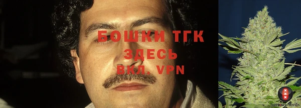 мефедрон мука Кулебаки
