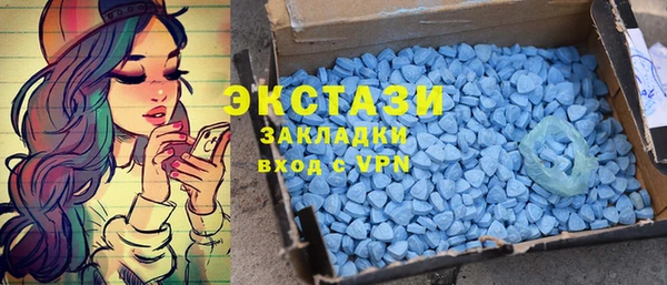 мефедрон мука Кулебаки