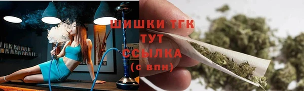 мефедрон мука Кулебаки
