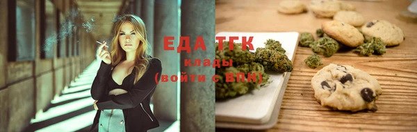 кокс Кукмор