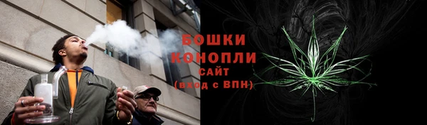 мефедрон мука Кулебаки