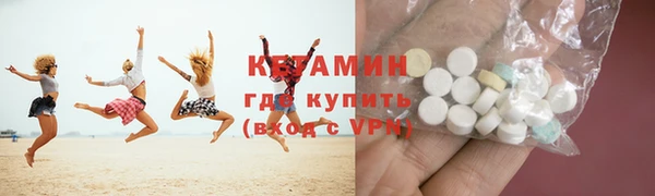 кокс Кукмор