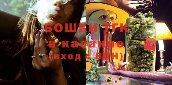 кокс Кукмор