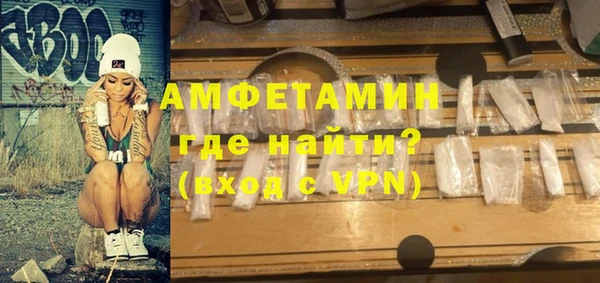 кокс Кукмор