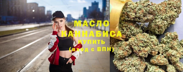 мефедрон мука Кулебаки