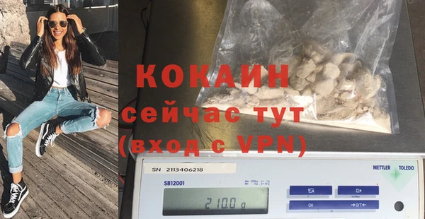 кокс Кукмор