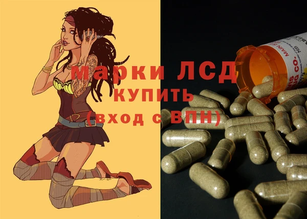 кокс Кукмор