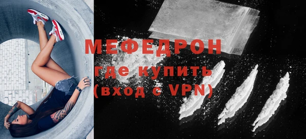 кокс Кукмор