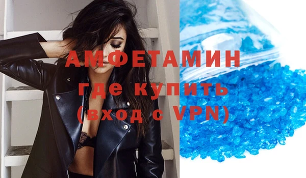 кокс Кукмор