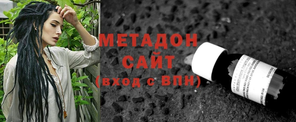 кокс Кукмор