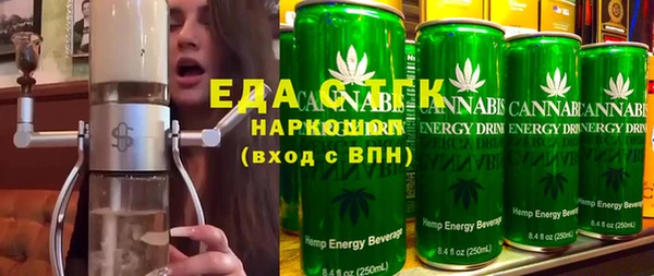 кокс Кукмор