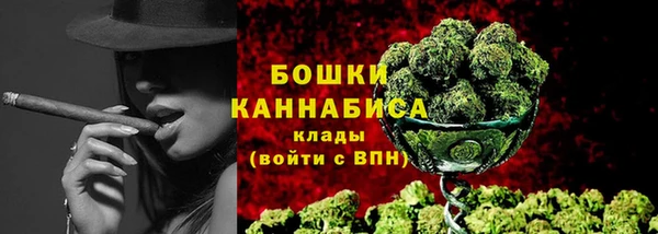 кокс Кукмор