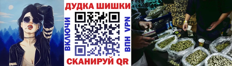 Конопля ГИДРОПОН Пойковский