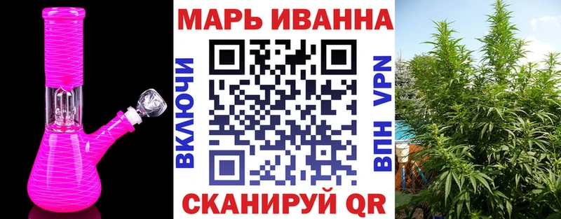 blacksprut зеркало  дарнет шоп  Пойковский  Шишки марихуана VHQ 